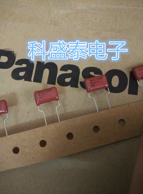 ECWH8103RHA 薄膜电容器 0.01uF 800V 3% 编带松下 原装现货