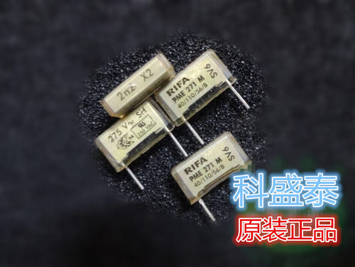 PME271M422MR30 薄膜电容器 275v2200pF 20% 275V2N2 X2 RIFA