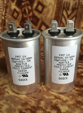 日本 FUJIKEN 400V20UF  10% 体积 45X75MM 油浸发烧无极电容