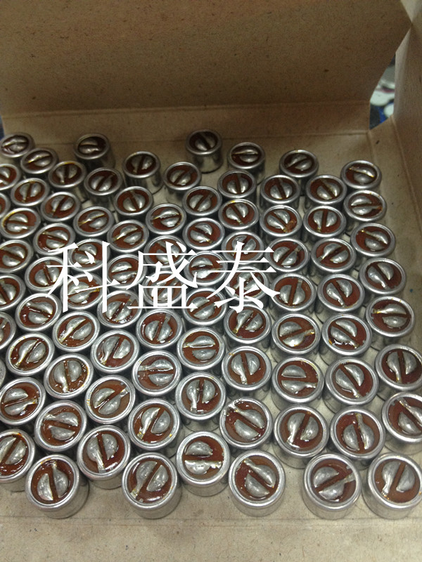 BOSUNG宝星 CMT-7H60 9X7 全指向 咪头 60DB  9070