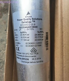 3X114UF 20.8 440V 西门子EPCOS电容 B32304A4251B040 MKD440