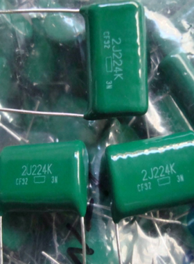 日本黑金刚NIPPON 630V 0.22UF 2J224K 220nf绿色音频无极电容