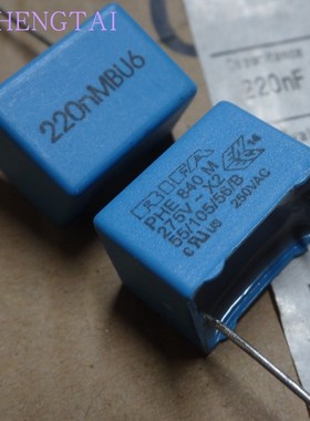 PHE840MQ6220MB17R17 RIFA安规电容PHE840M 275V 0.22uF X2  224