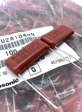 ECQU2A104MN   松下薄膜电容器 ECQ-UN 0.1uF 250V 20% X2