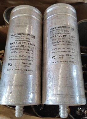全新德国ELECTRONICON 330vac 130uf MKP油浸电容 E38.K48-413020