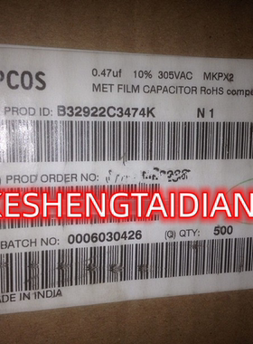 原装 EPCOS西门子薄膜电容 B32922C3474K 0.47UF 305V 474K P15MM