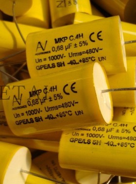 C4HANUD3680ZA1J C4H 1000v0.68uf AV KEMET集美胆机偶合无极电容
