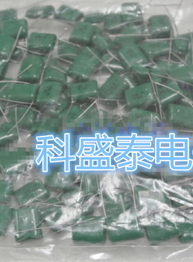 原装RUBYCON日本红宝石 薄膜电容 100MMW225K 100V2.2UF 10% 15mm