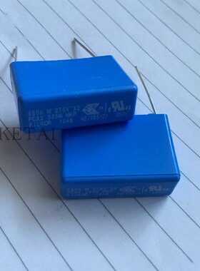 安规电容PILKOR PCX2  MKP335 X2 275V 680nf 0.68UF 684M 27.5mm