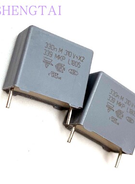 Vishay BC BFC233920334  339MKP 310V330nf 0.33UF X2 薄膜电容