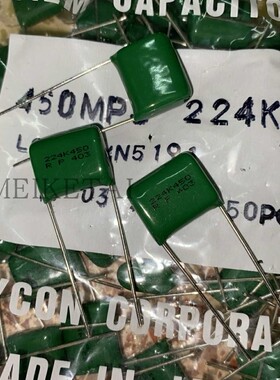 450MPS224K 224K450 450V 0.22UF 220NF红宝石Rubycon薄膜电容p15