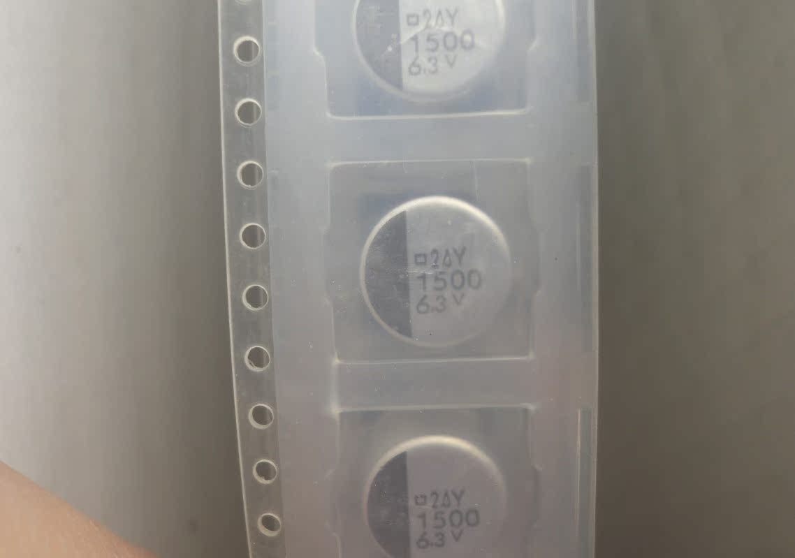 黑金刚化工6.3V1500UF10X10