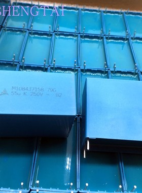 B32798G2556K  79G 250VAC 630VDC 55UF 西门子EPCOS薄膜电容