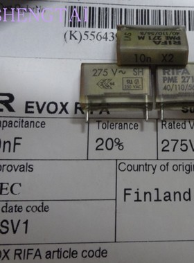 RIFA 安规电容  PME271M 275V 10NF 10n X2 p15mm 103全新原装