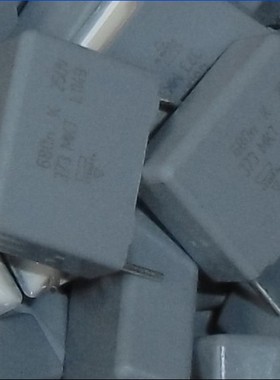MKT373 250v680nf  VISHYA  薄膜电容 15MM  原装现货