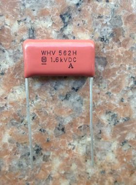 ECWH16562HV 薄膜电容器 1600V0.0056uF  3% 日本松下 脚距20mm