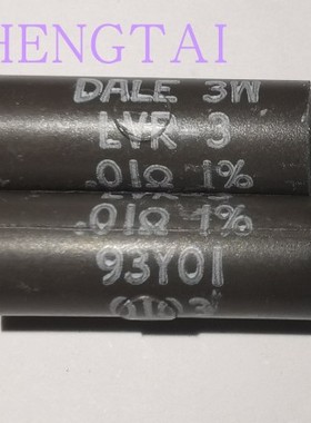 LVR03R0100FE70  3W 0.01R 1%  线绕电阻器Vishay  Dale 全新原装