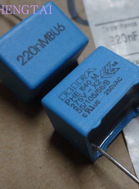 PHE840MQ6220MB17R17 PHE840M 275V 220NF 0.22UF X2 224 RIFA