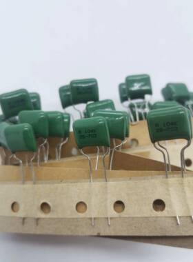 125MMWA104K 125V 0.1UF 2B 104K 日本红宝石RUBYCON绿色薄膜电容