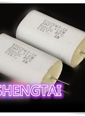 全新原装CDET  935C5W3-1K  500vdc 3MFD 500V3UF 轴向薄膜电容器