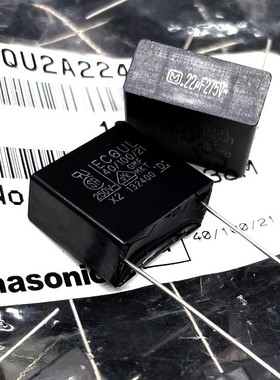 松下安规X2电容ECQUL ECQU2A224ML 275V 250V 224M 0.22UF MPET