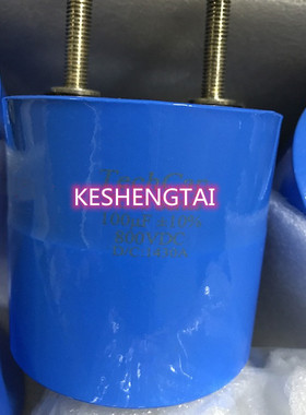 全新TechCap TC33 100UF 800VDC 直流支撑电容滤波电容 85X85mm