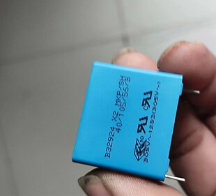 3.3UF 305V 335 EPCOS西门子安规 B32924C3335M p27.5 B32924