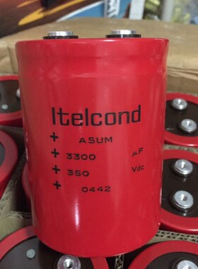 全新原盒正品意大利Itelcond ASUM 3300UF 350V 铝电解电容75x105