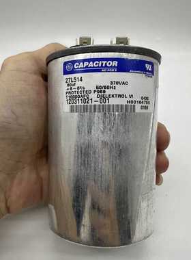 美国龙标 CAPACITOR 60UF 370VAC 27L514 6%胆机滤波无极油浸电容