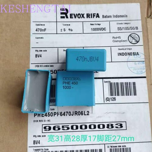 PHE450PF6470JR06L2 PHE450  1000V 470NF 0.47UF RIFA薄膜电容