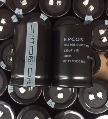 B43505-S6337-M4  西门子EPCOS 500V330UF 长寿型电解电容35X50mm