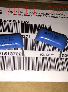 B32602L8102J P602 2KV 1nf 1000P 102J 2000V西门子EPPCOS电容