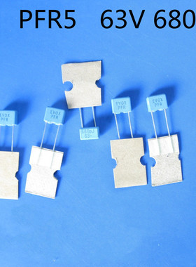 63V681 680PF PFR5 680PJ 5% EVOX RIFA   进口蓝色音频电容 5mm