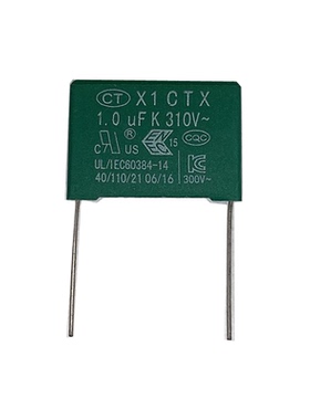 CT台产绿色安规薄膜电容（CTX)  X1 105K 310VAC  310V 1UF 25MM