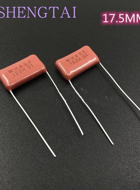 ECWHA3C103H WHA3C 103H 1600V0.01UF 1.6KV 10nF MPP 松下电容