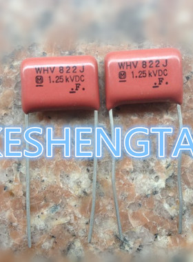 ECWH12822JV 薄膜电容器  1250V8200PF 日本松下 脚距15mm