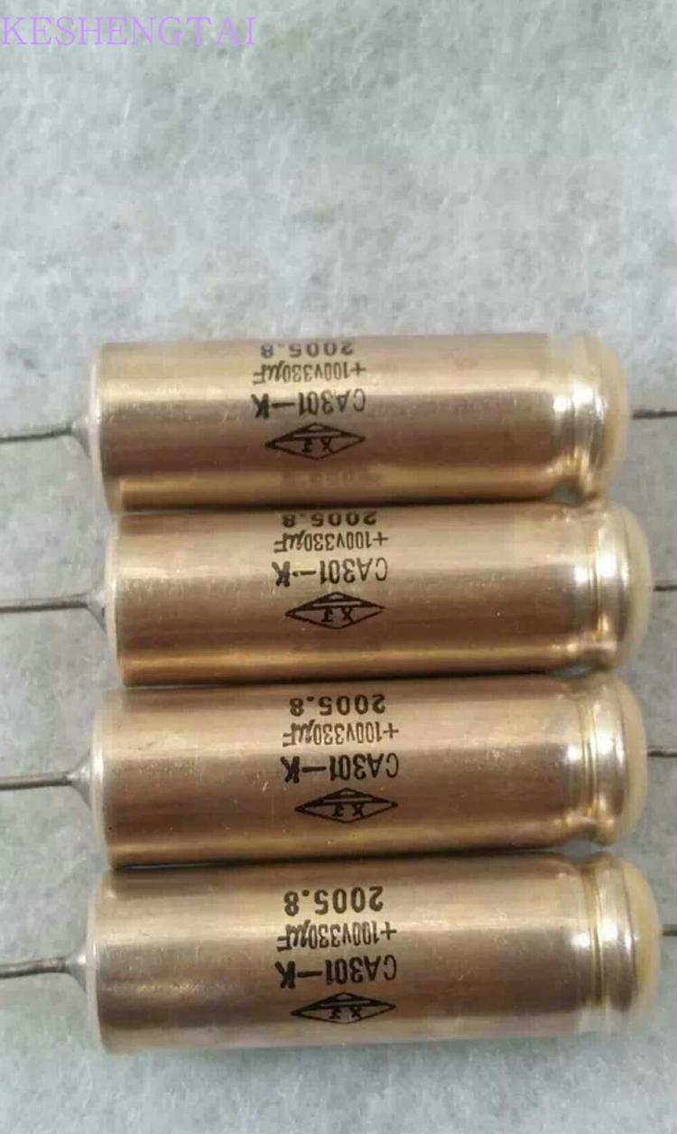 CA301 100V330UF  液态纯银壳钽电解电容 适合用于胆机阴极
