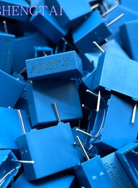 B32521C3334K 原装西门子EPCOS  250V0.33UF 10% 10MM 薄膜电容器