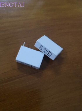 法国SIC SAFCO MKP  630V 0.1uf 2J 104J 100NF 薄膜电容  15MM