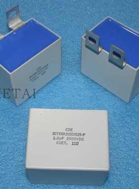 SCT105K202D3S25-F  美国CDE CDET薄膜电容 2000V 1UF 105K 25MM