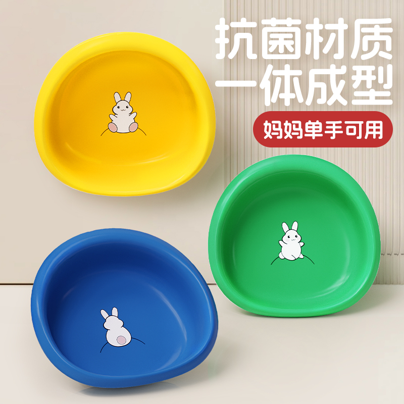 洗脸盆sunnybebe洗屁屁盆