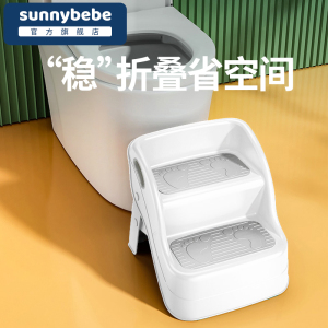 sunnybebe儿童垫脚凳阶梯凳洗手台防滑凳宝宝洗漱凳马桶凳脚凳