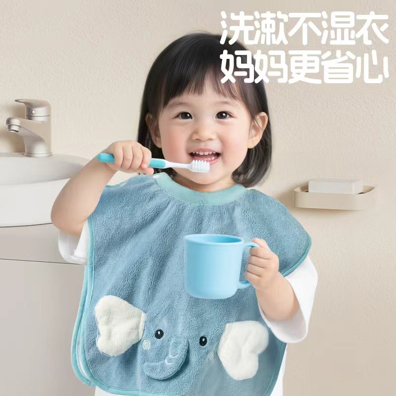 宝宝洗漱巾防水吃饭围兜