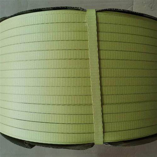 打包带塑料半自动全自动优质带包装带机用彩色热熔捆绑带捆扎带u.