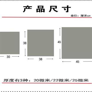 锡纸花甲粉专用锡箔纸花甲粉铝箔纸烤箱烤鸡烤鱼加厚烘培商用