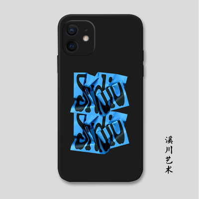 个性创意褶皱标签胶带适用苹果14promax手机壳iphone13小米12华为P60硅胶mate50软40潮vivox90红米oppo冷淡风