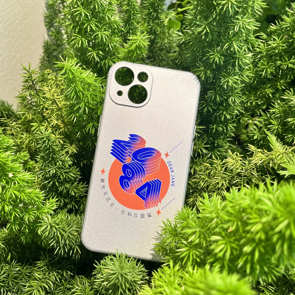 DearJane2084粤语歌广东歌歌词手机壳Looping无尽商店原创设计