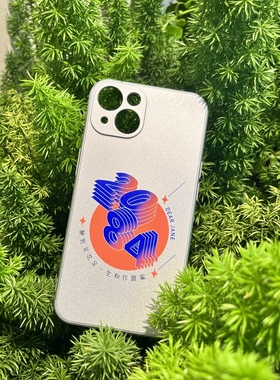 DearJane2084粤语歌广东歌歌词手机壳Looping无尽商店原创设计