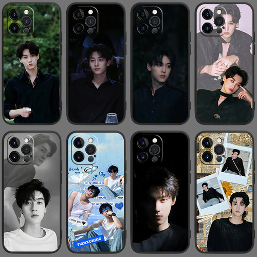 田栩宁iPhone16promax手