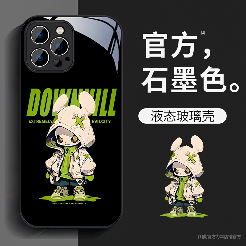 适用iPhone15ProMax手机壳苹果14/13男生潮牌12/11pro新款防摔外壳xsmax高级感7液态玻璃8plus保护套骷髅熊猫